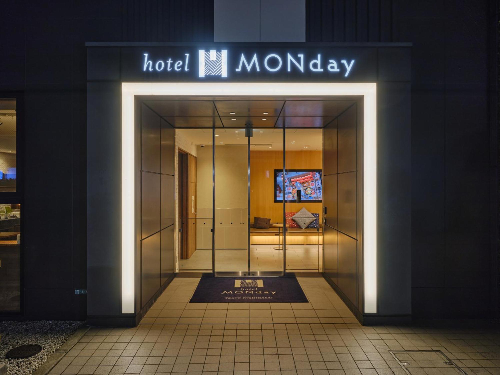 Hotel Monday Tokyo Nishikasai Luaran gambar